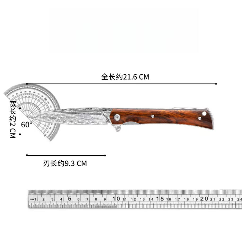 Engraved Water Flow Damascus Portable Outdoor Folding Knife
