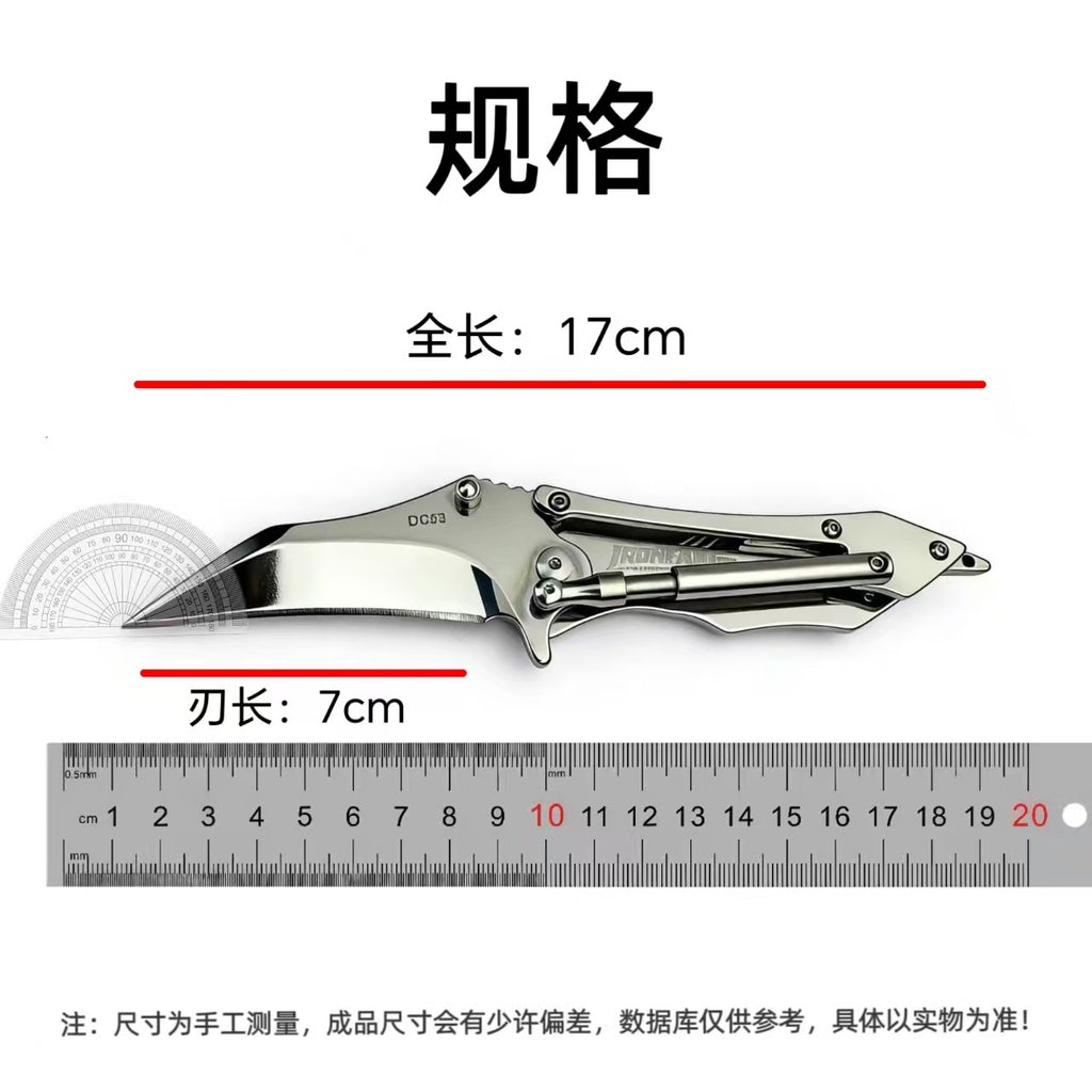 Little Bee Multi-Functional Outdoor Folding Pocket Knife