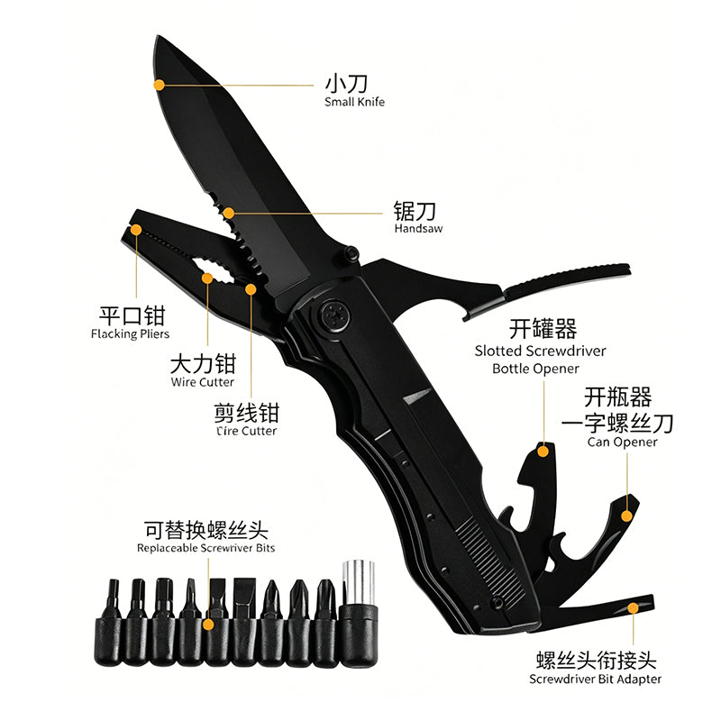 Black Shark Outdoor Multi-Function Folding Tool